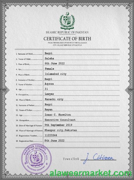 Pakistan vital record birth certificate PSD template